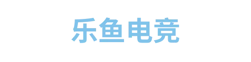 leyu